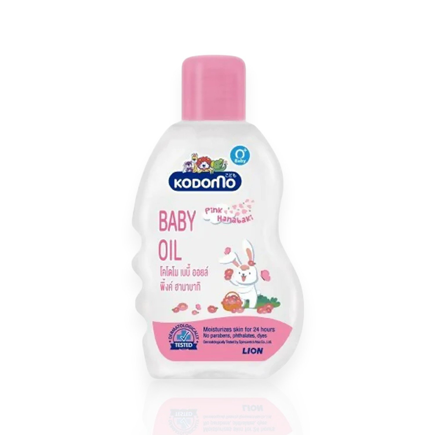 Kodomo Baby Oil Pink Hanabaki – 100ml