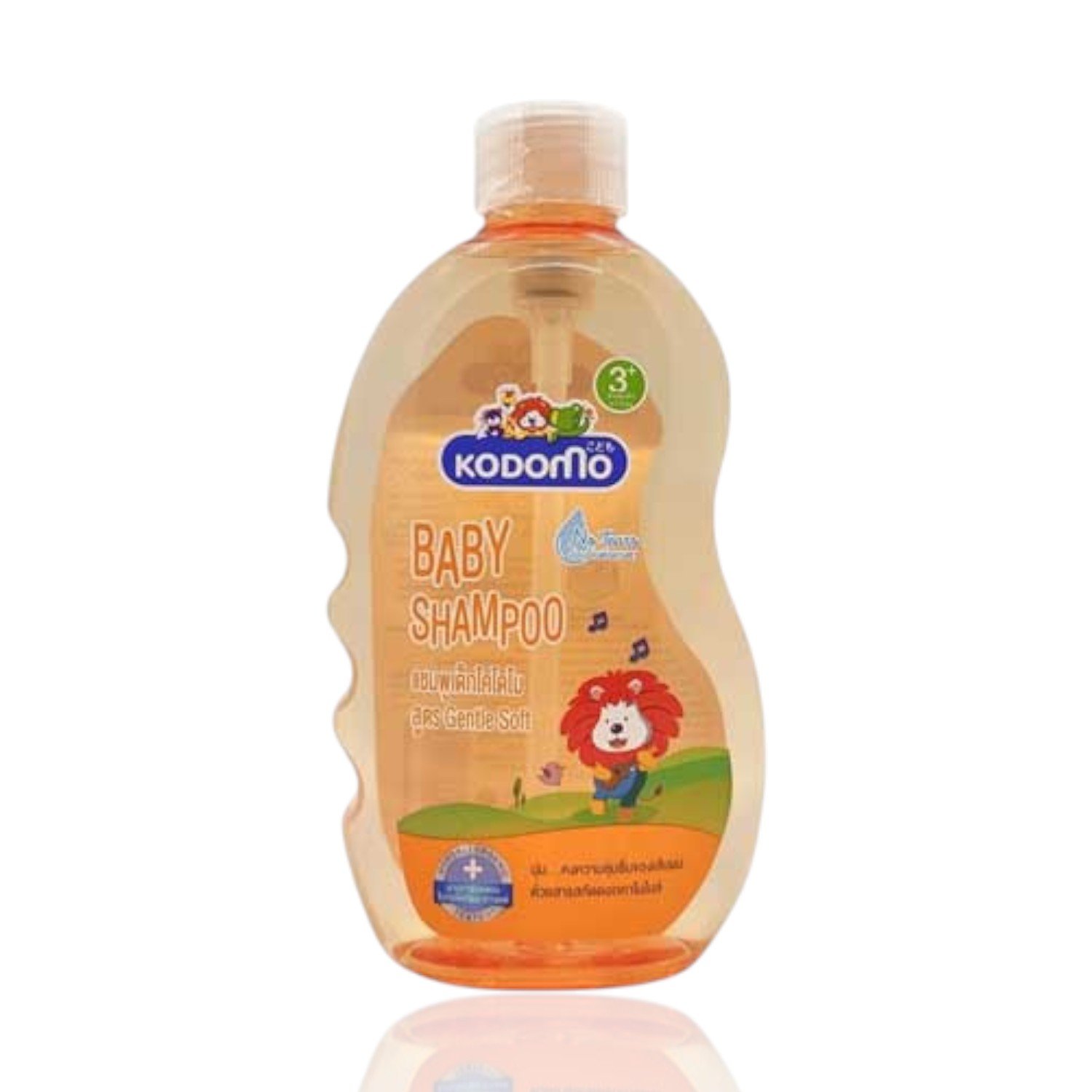 Kodomo Baby Shampoo – 200ml